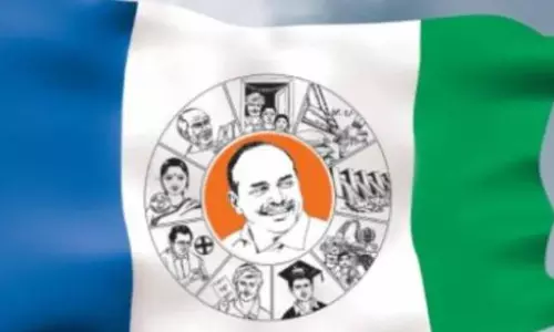 వైసీపీలోకి మెగాస్టార్ చిరంజీవి బంధువు! వైసీపీలోకి మెగాస్టార్ చిరంజీవి బంధువు!