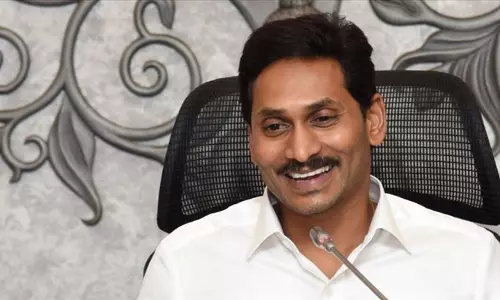 మరో ప్రతిష్టాత్మక పథకానికి శ్రీకారం చుట్టనున్న సీఎం జగన్