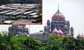 Tsrtc Strike : ఆర్టీసీ సమ్మె పిటిషన్‌పై నేడు హైకోర్టులో విచారణ