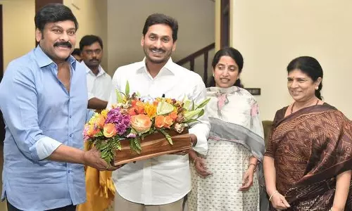 పరిశ్రమను మెగా ఫ్యామిలీ లీడ్‌ చేయబోతోందా?