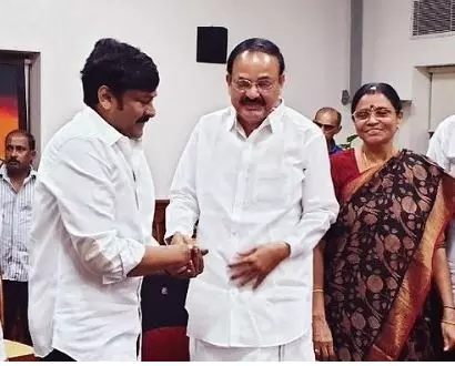 ఉపరాష్ట్రపతి నివాసంలో సైరా సినిమా ప్రదర్శన