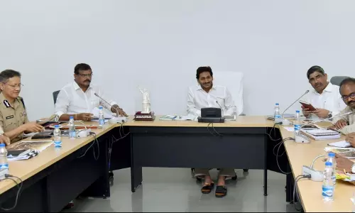 శనివారం లోపు రాజధానిపై కీలక భేటీ! శనివారం లోపు రాజధానిపై కీలక భేటీ!