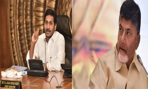 ఐదు నెలల్లోనే ఇన్ని అరాచకాలు.. అక్రమాలా : చంద్రబాబు నిప్పులు