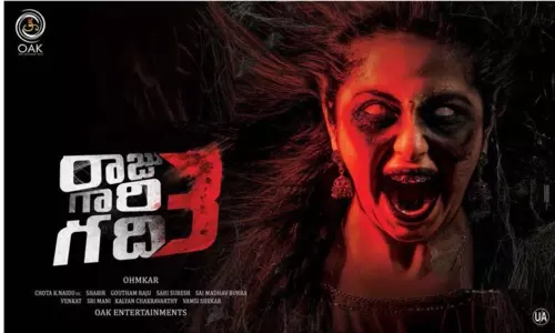 రాజుగారి గది 3 రివ్యూ...