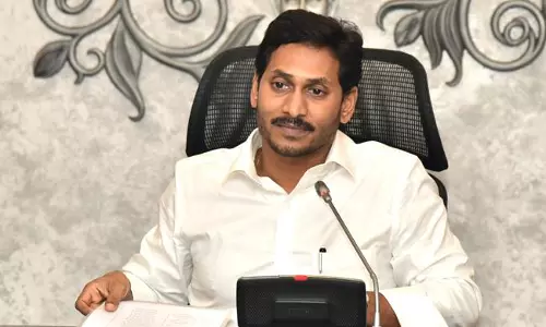 వెలిగొండ రివర్స్‌ టెండరింగ్‌ గ్రాండ్ సక్సెస్.. మిగిలింది ఎంతో తెలుసా?