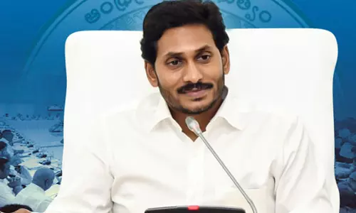 రేపు హస్తిన పర్యటనకు సీఎం జగన్