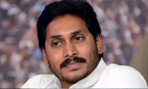 నేడు ఢిల్లీకి సీఎం వైఎస్ జగన్.. షెడ్యూల్ ఇదే.. నేడు ఢిల్లీకి సీఎం వైఎస్ జగన్.. షెడ్యూల్ ఇదే..