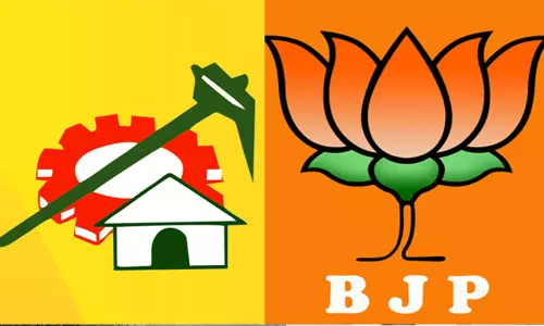 టీడీపీకి షాక్.. బీజేపీలో చేరిన మాజీ మంత్రి టీడీపీకి షాక్.. బీజేపీలో చేరిన మాజీ మంత్రి