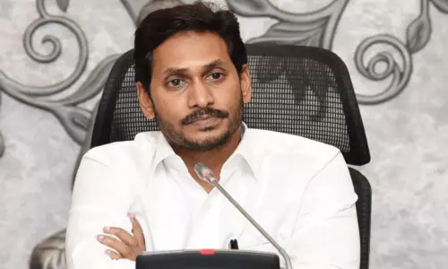 ఈ నెల 24న  సీపెట్‌ భవనాలను ప్రారంభించనున్న సీఎం
