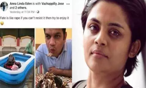 విధి అత్యాచారం లాంటిది.. ఎంపీ భార్య వివాదాస్పద వ్యాఖ‌్యలు