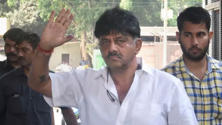 కర్ణాటక కాంగ్రెస్ నేత డీకే శివకుమార్కు బెయిల్ కర్ణాటక కాంగ్రెస్ నేత డీకే శివకుమార్కు బెయిల్