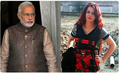 మోదీ కోసమే బాంబర్ జాకెట్ ...పాక్ సింగర్.. కౌంటర్ ఇచ్చిన భారత నెటిజన్లు