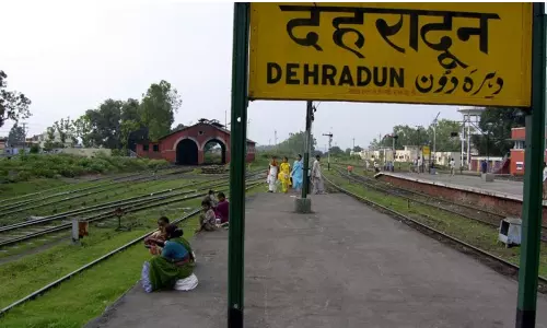డెహ్రాడూన్ రైల్వేస్టేషన్ మూసివేస్తున్నారట!