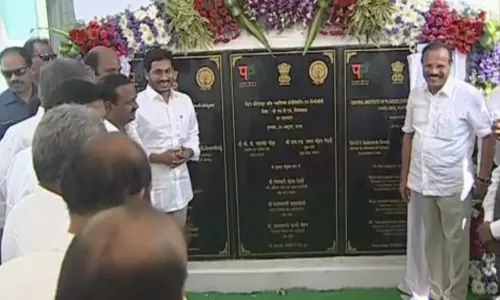 సీపెట్‌ ప్రారంభించిన సీఎం, కేంద్రమంత్రి