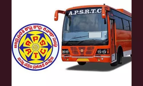 APSRTC విలీన ప్రక్రియ వేగవంతం APSRTC విలీన ప్రక్రియ వేగవంతం