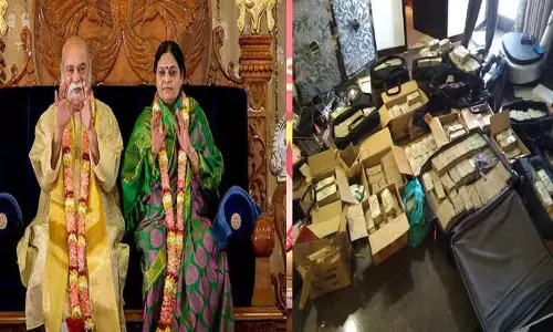 కల్కీపై ఎన్‌ఫోర్స్‌మెంట్‌ డైరెక్టరేట్‌ ఫోకస్‌..పూర్తి సమాచారంతో రంగంలోకి..