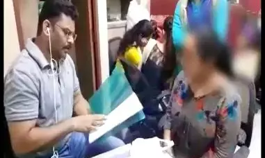 విశాఖలో కిలాడి గ్యాంగ్..ఫేక్ డేటింగ్ సైట్లతో ట్రాప్.. విశాఖలో కిలాడి గ్యాంగ్..ఫేక్ డేటింగ్ సైట్లతో ట్రాప్..