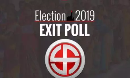 మిషన్‌ చాణక్య ప్రజానాడి ఎలా పట్టగలుగుతుంది?