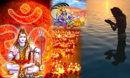 కార్తీకమాసం.. శివకేశవుల మహిమాన్వితం! ఆధ్యాత్మిక సౌందర్య సంబరం!!