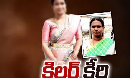 ప్రియుడు కోసం దారుణం.. ప్రియుడి మోజులో కన్న తల్లిని కడతేర్చిన ఓ కూతురు ప్రియుడు కోసం దారుణం.. ప్రియుడి మోజులో కన్న తల్లిని కడతేర్చిన ఓ కూతురు