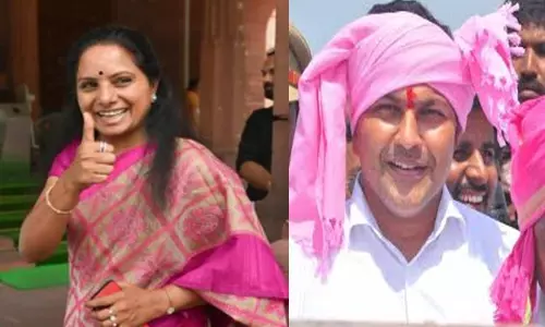 జాగృతి అధ్యక్షురాలు కవితను కలిసిన ఎమ్మెల్యే సైదిరెడ్డి జాగృతి అధ్యక్షురాలు కవితను కలిసిన ఎమ్మెల్యే సైదిరెడ్డి