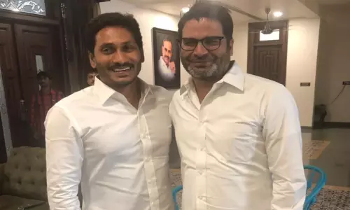 జగన్ ప్రభుత్వంలోకి పీకే టీమ్ సభ్యుడు.. కీలక బాధ్యతలు అప్పగింత..