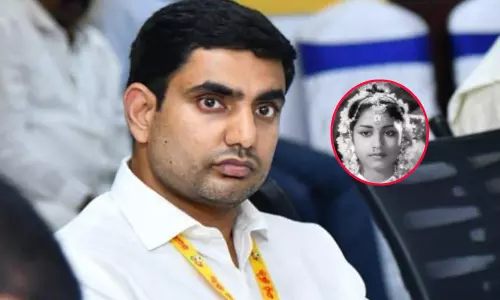 గీతాంజలి కుటుంబానికి సానుభూతి తెలియజేసిన నారా లోకేశ్ గీతాంజలి కుటుంబానికి సానుభూతి తెలియజేసిన నారా లోకేశ్