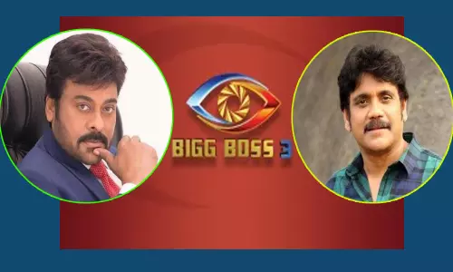 Bigg Boss 3