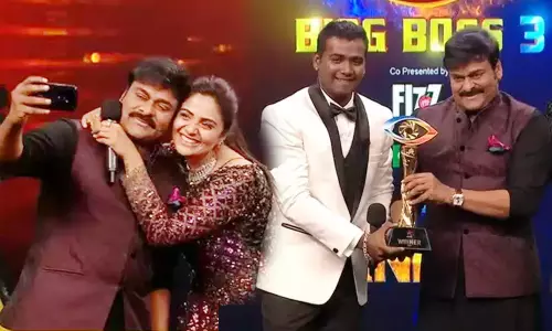 బిగ్ బాస్ ఫినాలే షో ని వినోదాల విందుగా మార్చిన  మెగాస్టార్ చిరంజీవి!