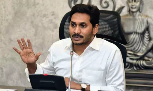 పేరు మార్పుపై సీఎం జగన్ సీరియస్ పేరు మార్పుపై సీఎం జగన్ సీరియస్