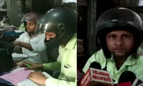 ఉద్యోగానికి ఎవరు వచ్చినా హెల్మెట్ ధరించాలి ... ఎందుకో తెలుసా ? ఉద్యోగానికి ఎవరు వచ్చినా హెల్మెట్ ధరించాలి ... ఎందుకో తెలుసా ?