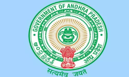 ఏపీ ప్రభుత్వం కీలక నిర్ణయం.. ఇకనుంచి వారికి అవార్డులు లేవు.. ఏపీ ప్రభుత్వం కీలక నిర్ణయం.. ఇకనుంచి వారికి అవార్డులు లేవు..