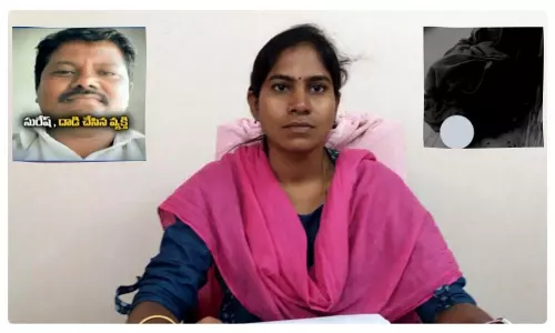 అందుకే విజయారెడ్డిని హత్య చేశాను: సురేశ్ అందుకే విజయారెడ్డిని హత్య చేశాను: సురేశ్