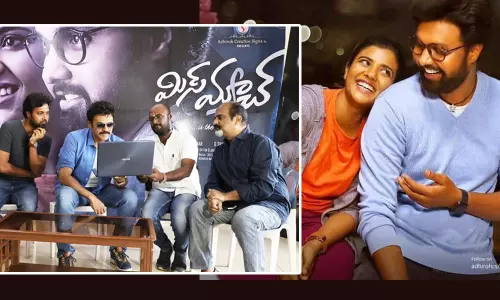 గెలిచేవాడిదే జీవితం.. మిస్ మ్యాచ్ టీజర్ లో ఉదయశంకర్ ఆదరగొట్టాడుగా!