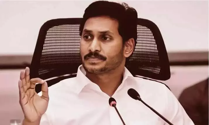 మరో సంచలనాత్మక నిర్ణయం తీసుకోనున్న సీఎం జగన్! మరో సంచలనాత్మక నిర్ణయం తీసుకోనున్న సీఎం జగన్!