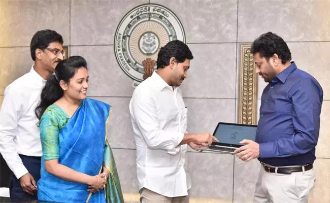 ప్రవాసాంధ్రుల కోసం కనెక్ట్ టు ఆంధ్రా వెబ్పోర్టల్ ప్రారంభం ప్రవాసాంధ్రుల కోసం కనెక్ట్ టు ఆంధ్రా వెబ్పోర్టల్ ప్రారంభం