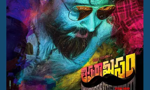 రివ్యూ : తిప్పరా మీసం