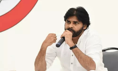 ఆంగ్ల మీడియం విద్యపై జనసేన అధినేత పవన్ కళ్యాణ్ ట్వీట్ ఆంగ్ల మీడియం విద్యపై జనసేన అధినేత పవన్ కళ్యాణ్ ట్వీట్