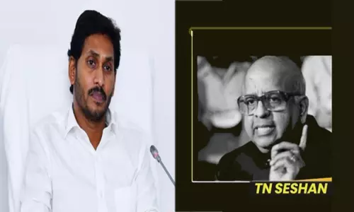 టిఎన్ శేషన్ మృతిపట్ల సీఎం జగన్ సంతాపం టిఎన్ శేషన్ మృతిపట్ల సీఎం జగన్ సంతాపం