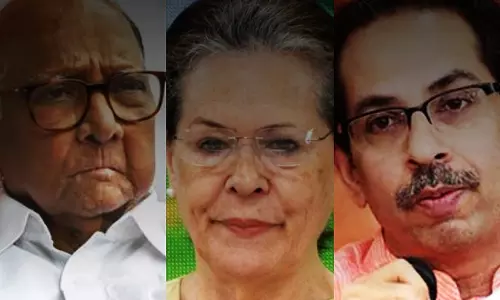 మహారాష్ట్ర రాజకీయాలు రోజుకో మలుపు.. శివసేనకు ఇచ్చిన డెడ్‌లైన్‌ ముగియడంతో ఎన్సీపీకి ఆఫర్‌