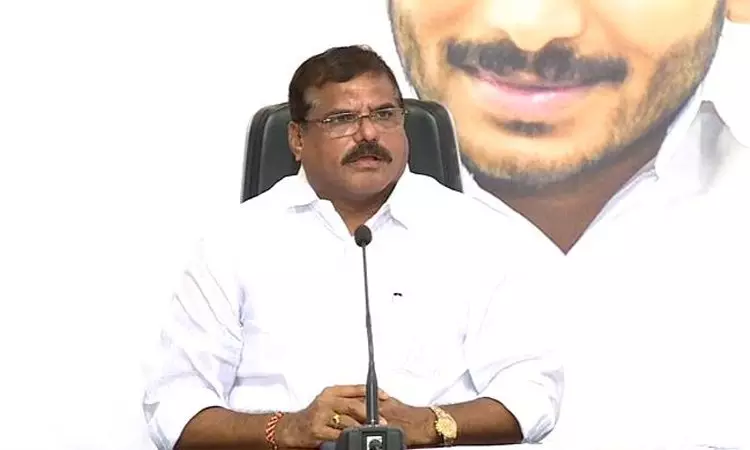 రాష్ట్రం నుండి ఏం పెట్టుబడులు వెళ్లిపోయాయో చంద్రబాబు చెప్పాలి..: మంత్రి బొత్స రాష్ట్రం నుండి ఏం పెట్టుబడులు వెళ్లిపోయాయో చంద్రబాబు చెప్పాలి..: మంత్రి బొత్స
