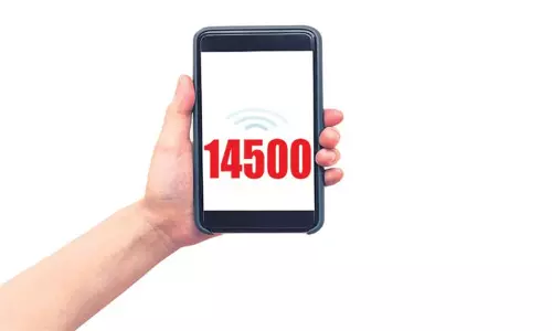 అక్రమ ఇసుక, మద్యంపై ఫిర్యాదులకు టోల్‌ఫ్రీ నంబర్‌