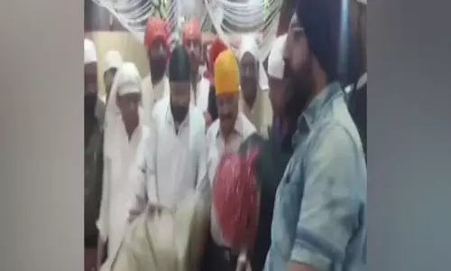 Madhya Pradesh Madhya Pradesh