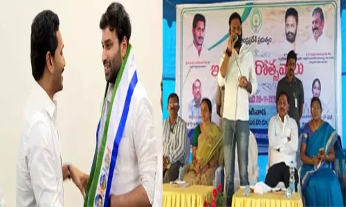 దేవినేని అవినాష్ వైసీపీలో చేరికపై కొడాలి నాని రియాక్షన్ దేవినేని అవినాష్ వైసీపీలో చేరికపై కొడాలి నాని రియాక్షన్