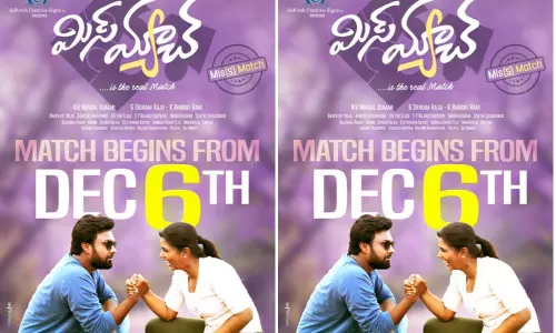 విడుదలకు సిద్ధమైన ఉదయ శంకర్ మిస్ మ్యాచ్