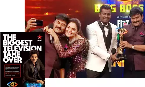 చిరంజీవి..నాగార్జున ఇద్దరూ కల్సి రేటింగుల దుమ్ము దులిపారుగా!