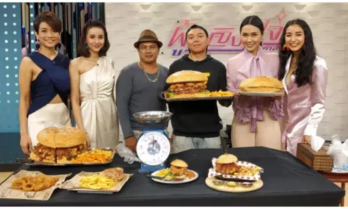 బర్గర్ తింటే ...పాతికవేలు ప్రైజ్ మనీ