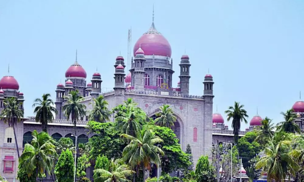 హైకోర్టు హైదరాబాద్