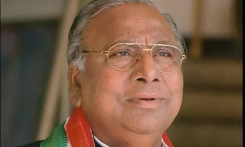 వి. హనుమంతరావు వి. హనుమంతరావు