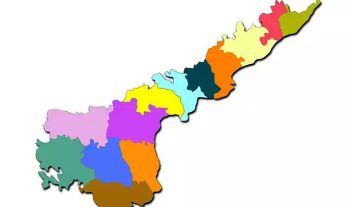 వచ్చే విద్యాసంవత్సరం నుంచి ఏపీలో నూతన విద్యావిధానం వచ్చే విద్యాసంవత్సరం నుంచి ఏపీలో నూతన విద్యావిధానం